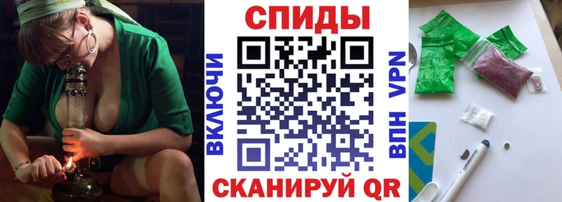 БУТИРАТ BDO Чаплыгин