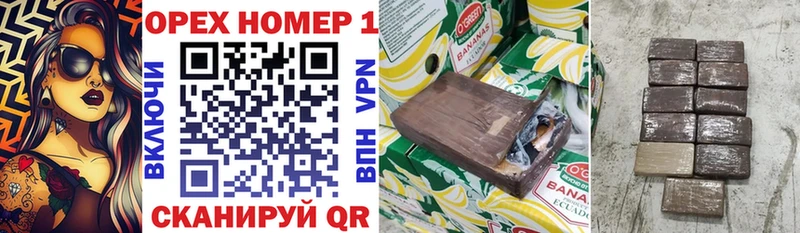 мориарти официальный сайт  Чаплыгин  КОКАИН Columbia  omg ТОР 