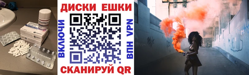 ЭКСТАЗИ Дубай  дарнет шоп  ссылка на мегу ССЫЛКА  Чаплыгин 