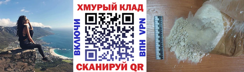 Героин VHQ Чаплыгин