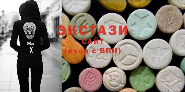 дмт Ростов