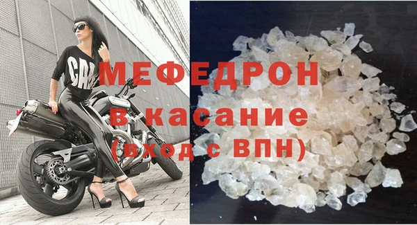 дмт Ростов