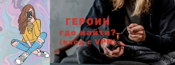 дмт Ростов