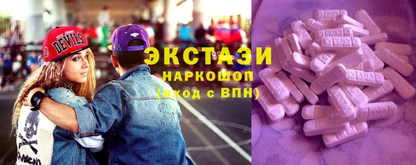 прущие крисы Аркадак