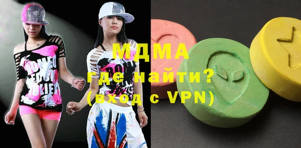 прущие крисы Аркадак