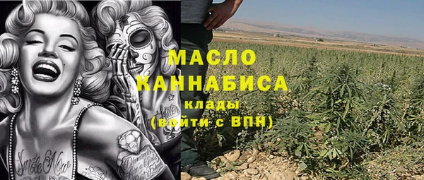 прущие крисы Аркадак