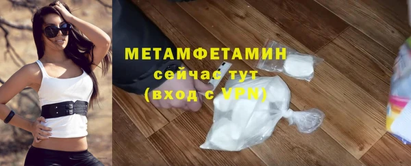 прущие крисы Аркадак