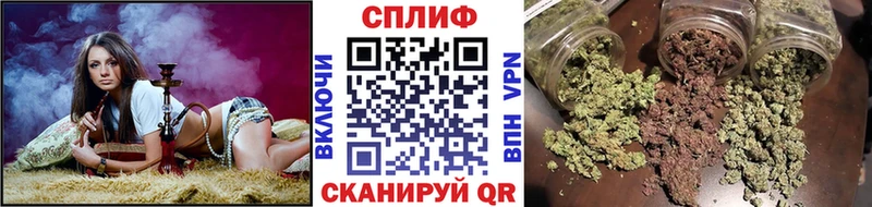 Канабис LSD WEED  купить закладку  blacksprut ONION  Чаплыгин 